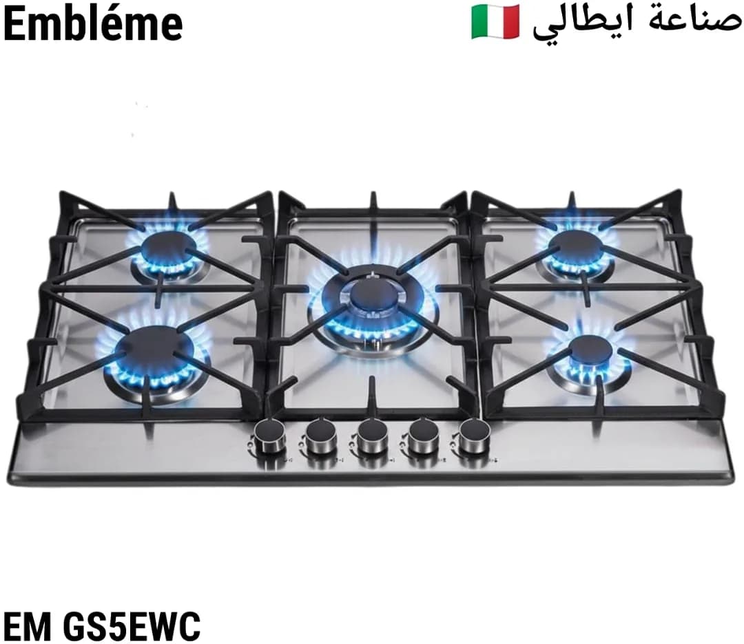 طباخ ايطالي بلت إن 90*60