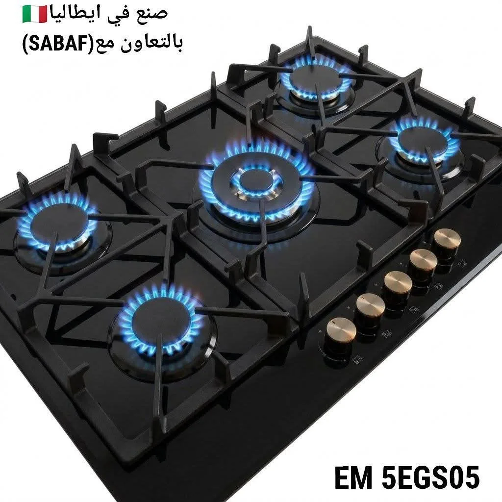 طباخ ايطالي بلت إن 90*60