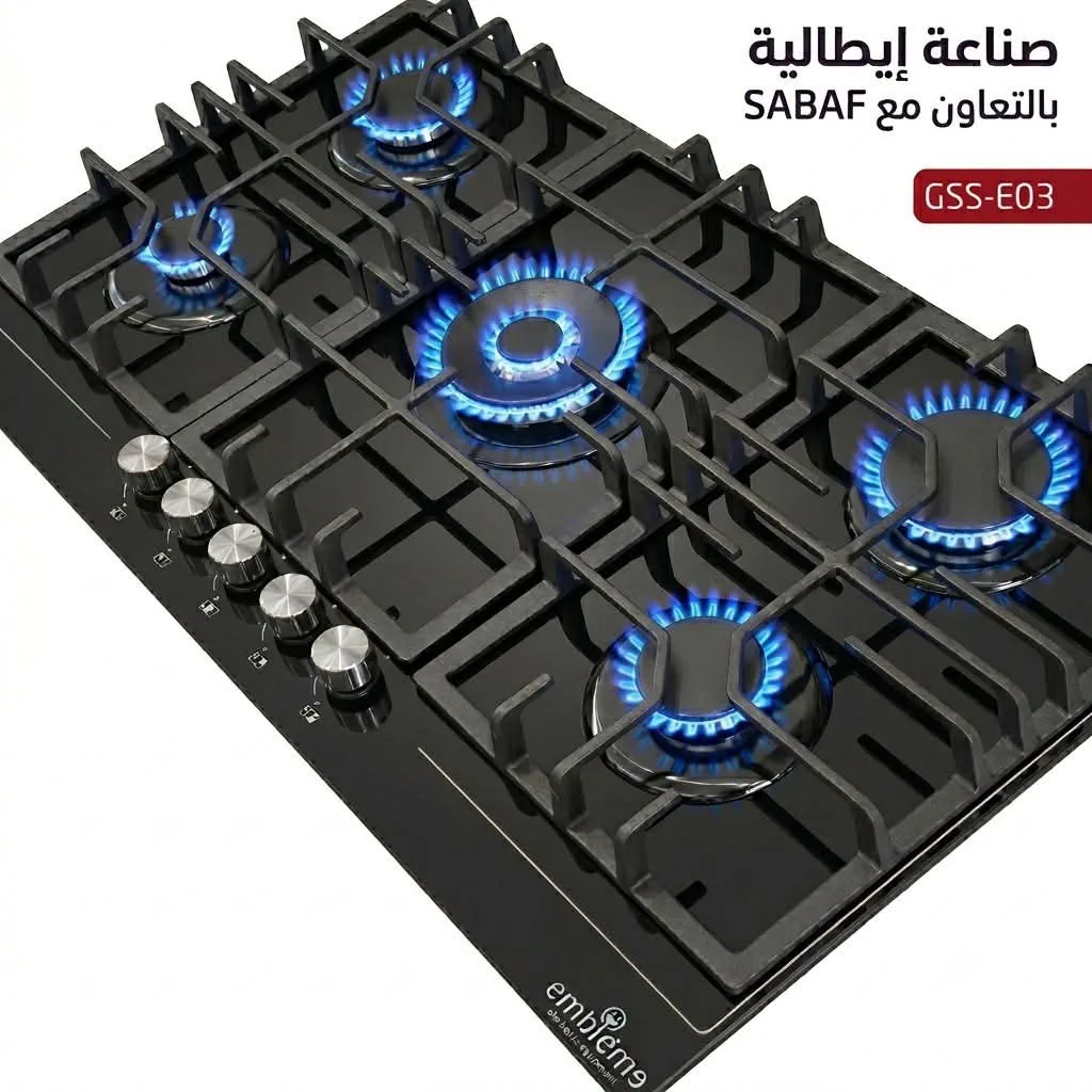 طباخ ايطالي بلت إن 90*60